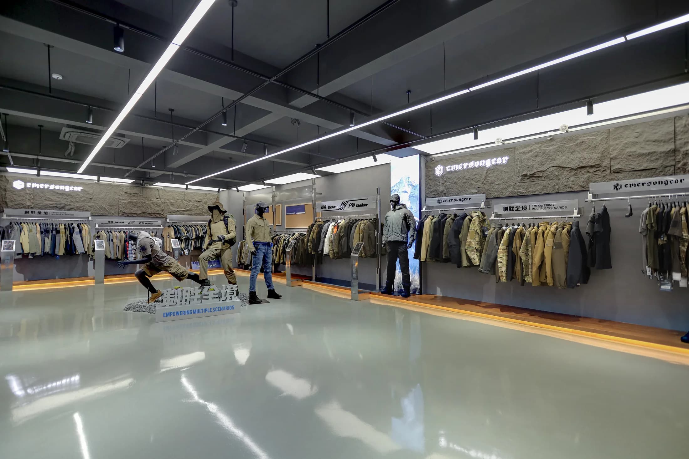 Urban Gear product category